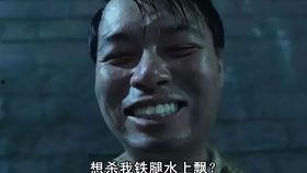 国产凌凌漆维语视频