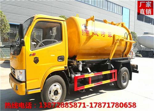 国产真空吸粪车视频大全,创新科技助力环保清洁