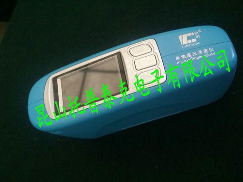 国产huanse视频,色彩斑斓的东方魔幻之旅