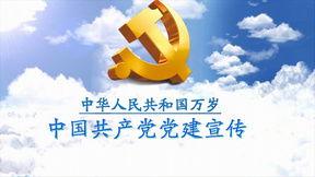 我国产业发展视频素材,创新驱动下的蓬勃发展