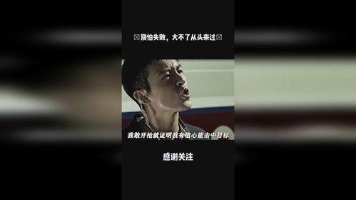 国产成片在线视频,引领影视新潮流的数字盛宴