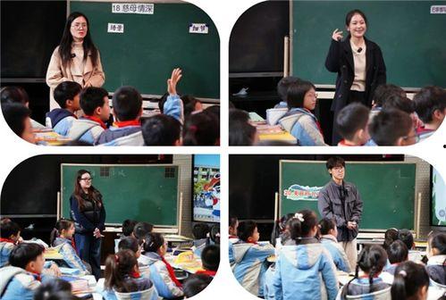 国产老师讲课视频,深度解读课堂魅力
