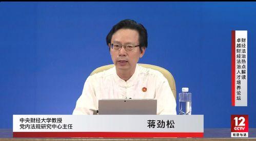 30缸养国产雷龙好吗视频,揭秘家庭水族箱养殖新潮流