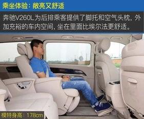 国产商务车内景视频大全,尽览高端座驾尊贵瞬间