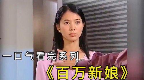 国产剧女生解说视频网站