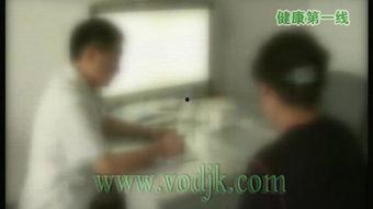 国产性综合视频