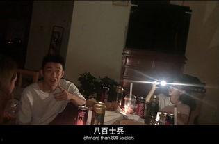 国产尖叫视频黄